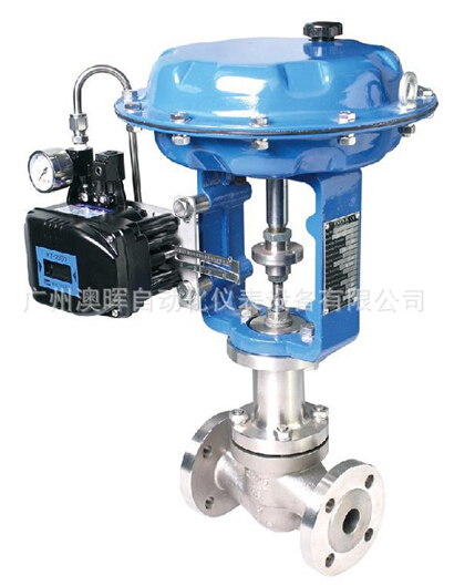 流量調節閥 流量調節閥